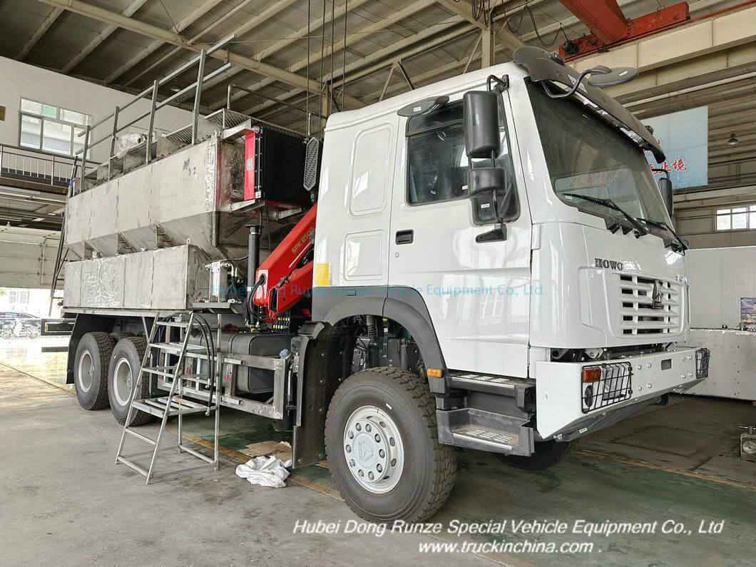 DRZ5255XHZ Mixing And Charging ANFO Explosive Trucks (46)