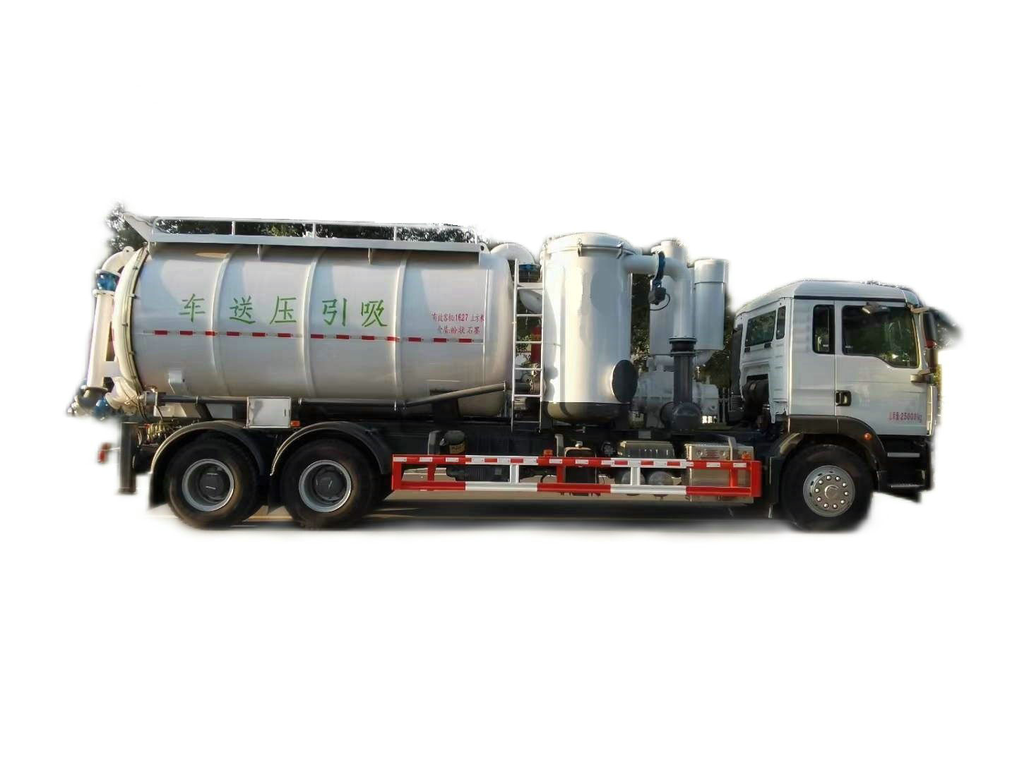 Customizing Super Sucker SITRAK Industrial Vacuum Truck 16M3