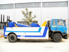 Dongfeng 8T Towing Conjoined Wrecker Truck
