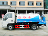Foton 4x2 Small Water Tank Truck 3000L