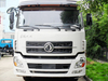 Dongfeng DFL 8X4 Water Tank Truck 35000L