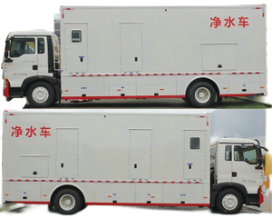 Customizing Sinotruck Mobile Purifying Water Truck