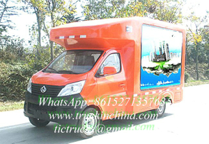 TIC5020XXC Propaganda Van -publicity Or Advertising Vehicle -mini LED Truck