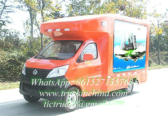 TIC5020XXC Propaganda Van -publicity Or Advertising Vehicle -mini LED Truck