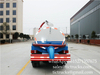 Samll Cheap Sewage Suction Truck Septic Tank Truck ,Cesspit Emptier Vacuum Truck 4500L- Euro 3/6 Tanker