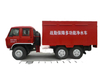 Mobile Purifying Drinking Water Vehicle 