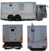 Customizing DFAC Mobile Water Treatment truck Mounted Filtration Purification System 