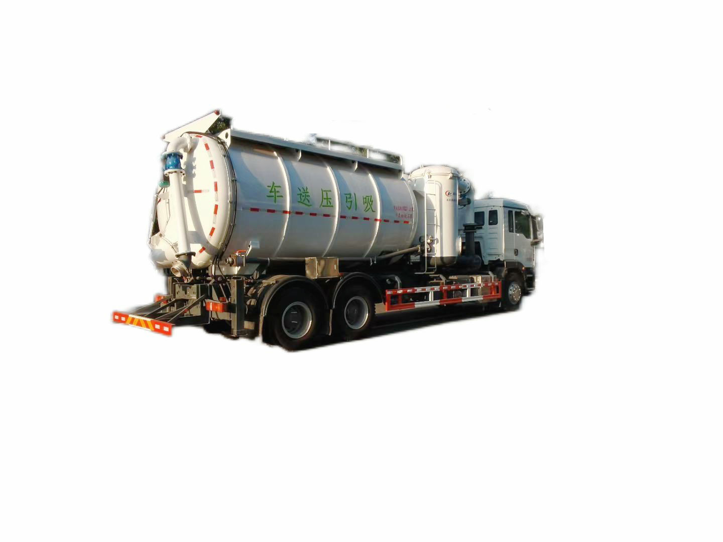 Customizing Super Sucker SITRAK Industrial Vacuum Truck 16M3