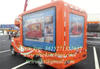 TIC5020XXC Propaganda Van -publicity Or Advertising Vehicle -mini LED Truck
