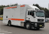 SITRAK Emergency Power Supply Vehicle