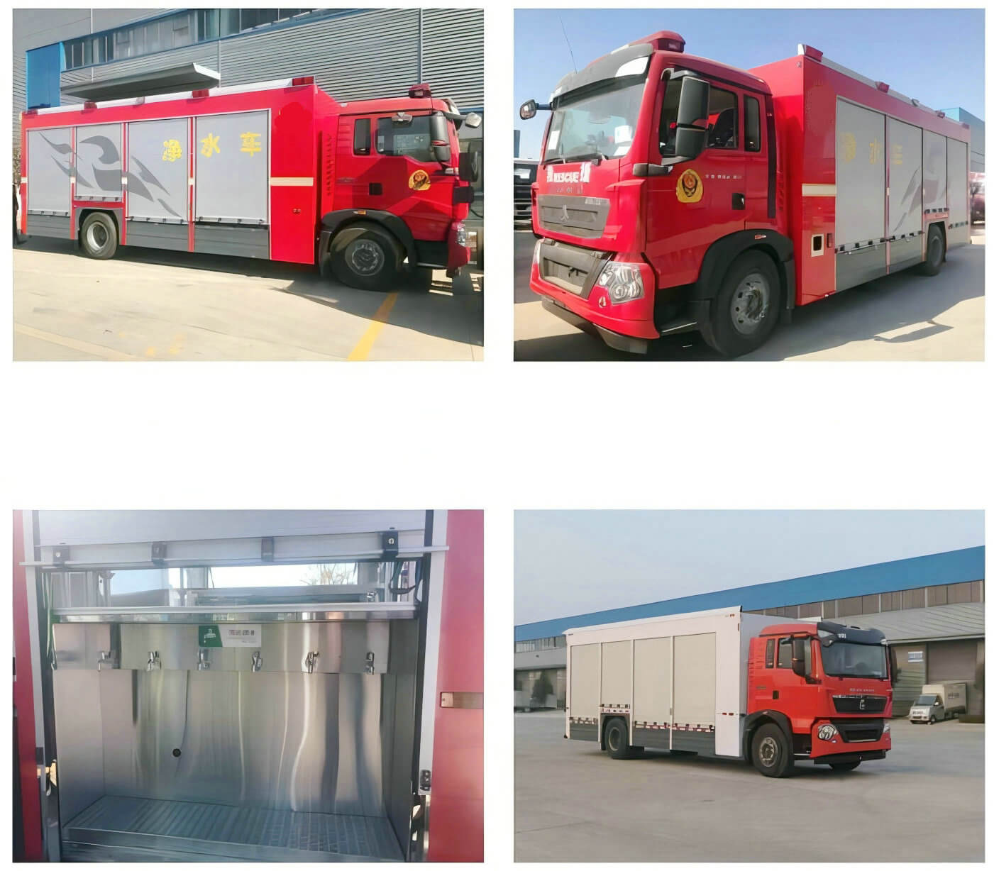 HOWO Mobile Water Purification Truck 5180XJS6 (20)