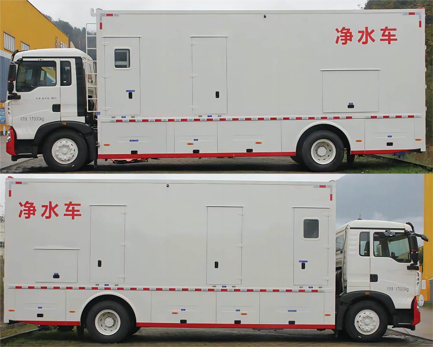 Dong Runze HOWO Mobile Water Purification Trucks (6)