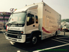 Isuzu HD Ob Van (4 HD HDTV Outdoor Broadcasting OB Van For TV Studio)
