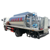 Dongfeng Asphalt Distributor 6000L Tank Spraying Nozzles 30 Nos (Asphalt Tank Insulated Spray Bitumen 4.5 -5 meters)
