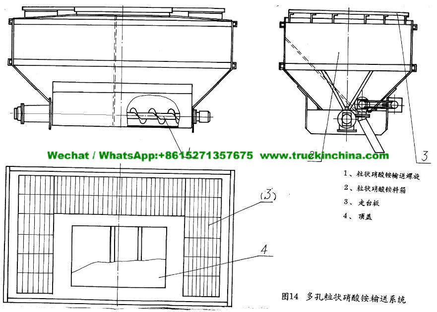 Sinotruck HOWO on-Site Mixed Heavy Anfo Explosives Truck 15t (BeiBenTruck chassis optional)