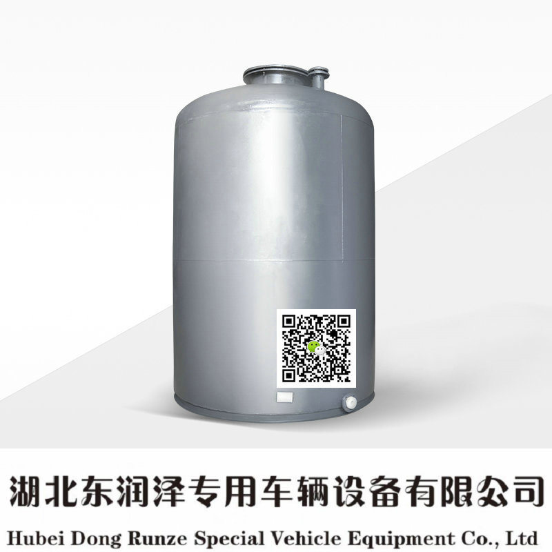 1000L Vertical Flat Bottom Steel Lined Plastic LLDPE Tank for Storage HCl (max 35%) , Naoh (max 50%) , Naclo (max 10%)