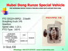 Dongfeng Truck Part Pto Sdq24/69 Sdq24/71, Sdq24/70, Sdq24/69-1 for Water / Fuel Tanker Truck (Gearbox Power Take-off Transmission)