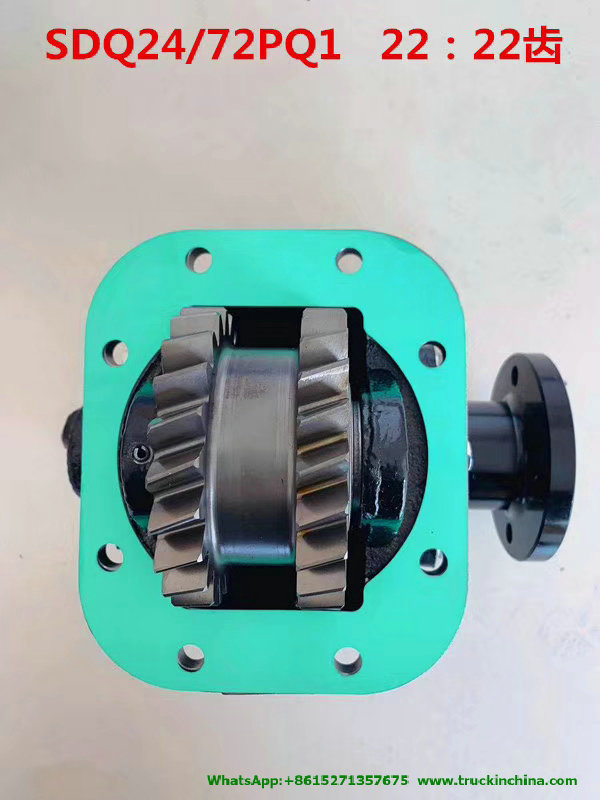 Dongfeng Truck Part Pto Sdq24/69 Sdq24/71, Sdq24/70, Sdq24/69-1 for Water / Fuel Tanker Truck (Gearbox Power Take-off Transmission)