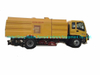 Japan Brand New I. S. U. Z. U Ftr Road Sweeper Truck 6 Cbm Garbage +7 Cbm Water Stainless Steel 304