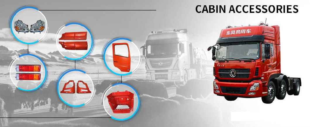 Dongfeng Truck Parts (Truck Transmission Parts)