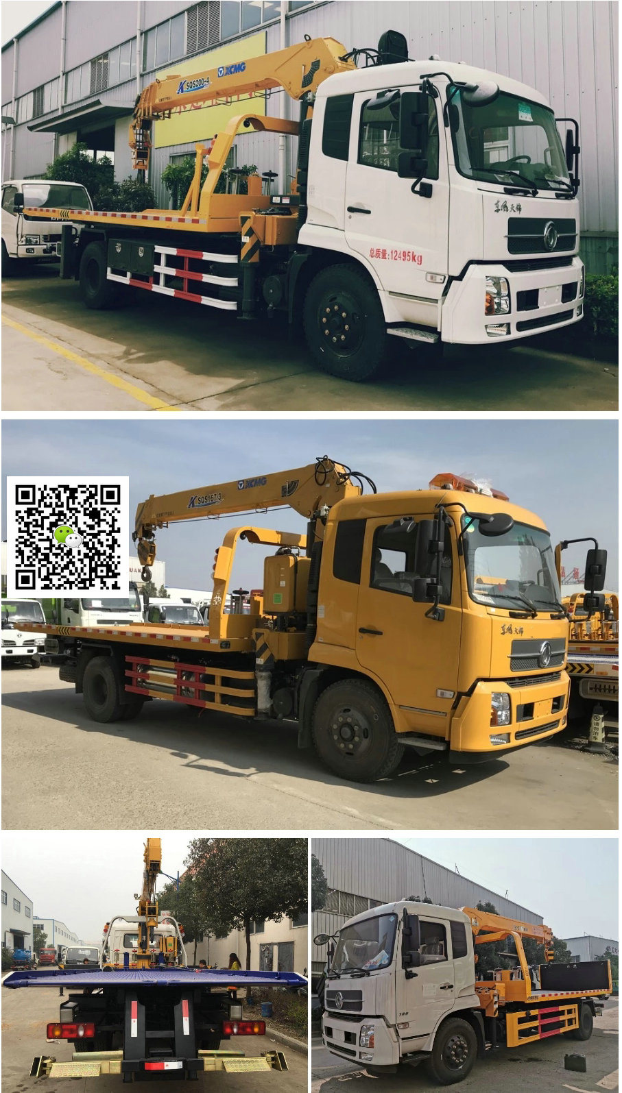 Flat Bed Wrecker with Loading Crane for Car Recovery on Road (5T -6T Crane Car carrier)