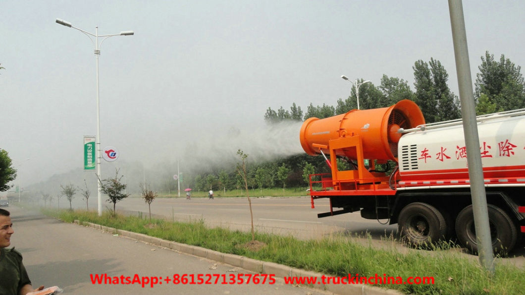 Dust Suppression Fog Cannon Kcs400 Series 30m-150m (Dust Suppressor For High Tower Fixed or Truck Mounted Fine Water Sprayer Dust Suppression Unit)