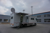 Sitrak Emergency Satellite Communications Command Vehicle