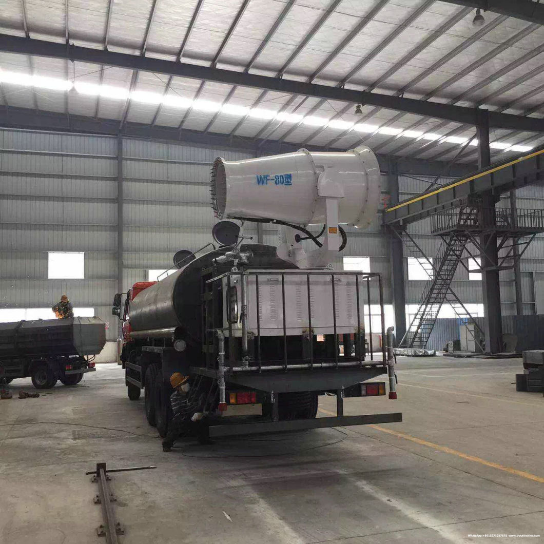 Dust Suppression Water Fog Cannon Truck Multifunctional Ds-60-100m