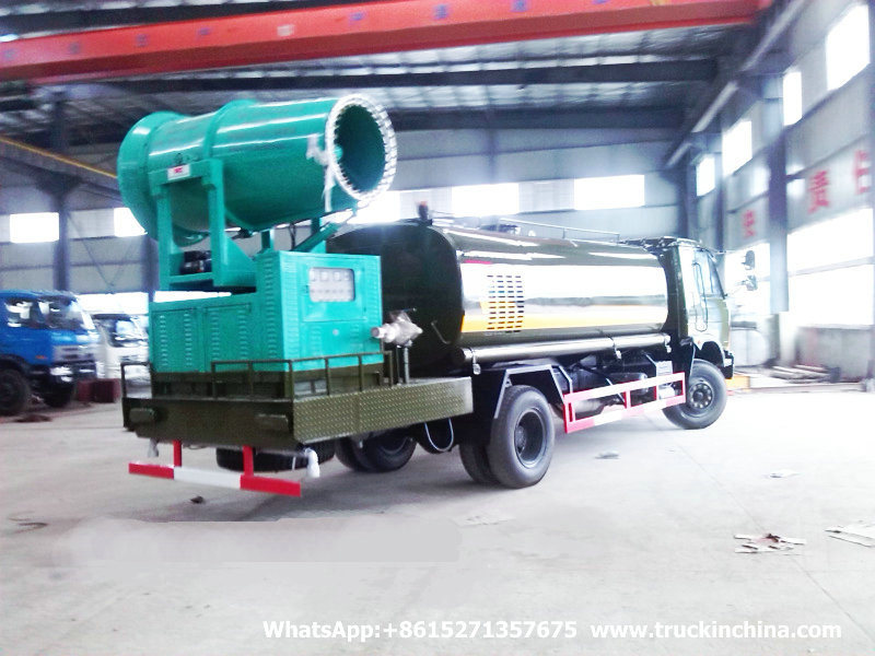 Dust Suppression Water Fog Cannon Truck Multifunctional Ds-60-100m
