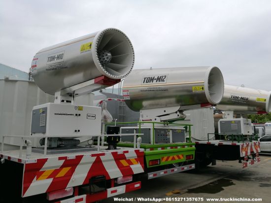 Water Spray Fog Cannon Machine TDM Remote Pm2.5 Dust Controller (TDM12 Dust Suppression Sprayer 120M)