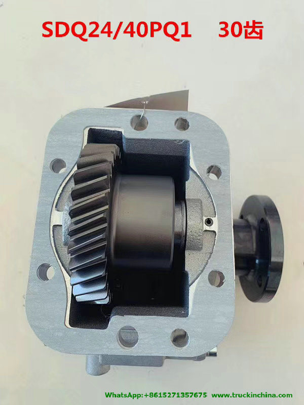Dongfeng Truck Part Pto Sdq24/60 Sdq24/40, Sdq24/38, Sdq21/33 (Gearbox WLY6G55, WLY6G40, WLY7TS60B, 17DS52-00030, 17JR09 BS02, Transmission PTO Assembly)