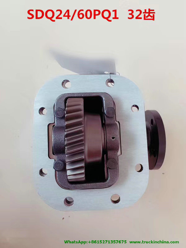 Dongfeng Truck Part Pto Sdq24/60 Sdq24/40, Sdq24/38, Sdq21/33 (Gearbox WLY6G55, WLY6G40, WLY7TS60B, 17DS52-00030, 17JR09 BS02, Transmission PTO Assembly)