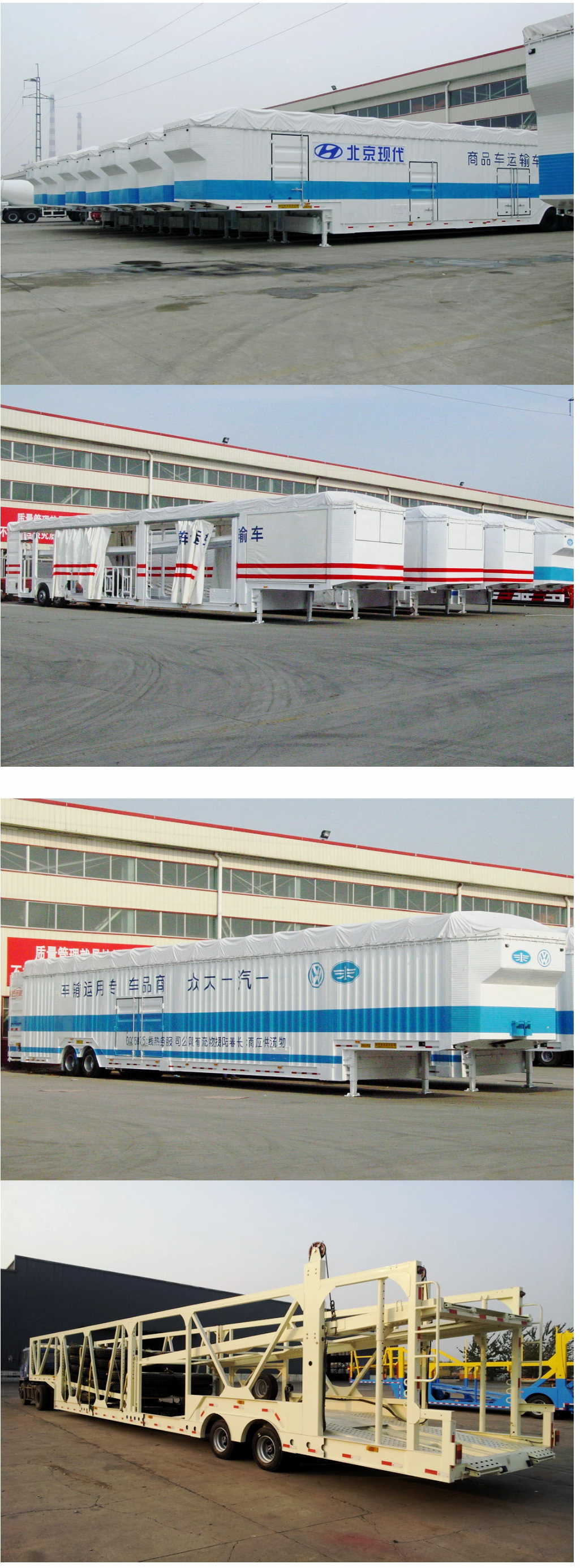 Customization Hydraulic Double Deck Car Carrier Semi Trailer (6-12 Units Car Transport Van Trailer)