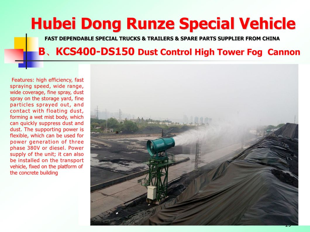 Fog Cannon with Fog Generator Dust Supression System Unit (Sprayer Water Mist 50m-200m Citywide Disinfection Cannon, Sterilization Spray Machine)