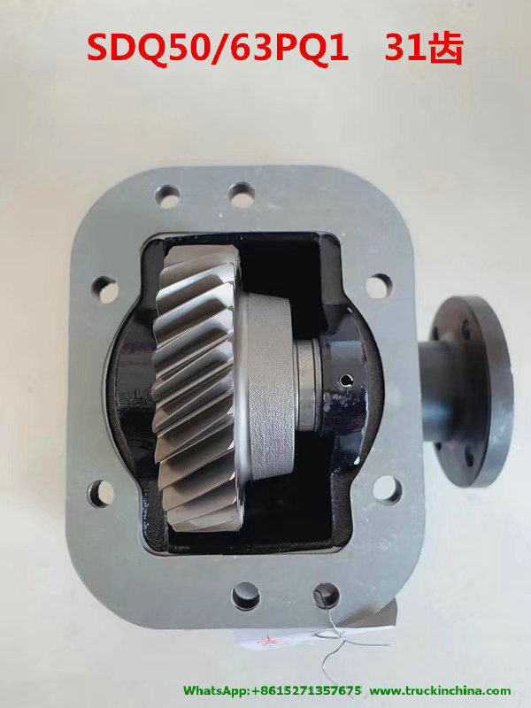 Sdq50/63, Sdq50/71, Sdq50/35 Pto for JAC Water / Fuel Tanker Truck (Gearbox Power Take off LC6t35, LC6t540, 15co7027, LC5t97, LC5t30 Transmission Pto