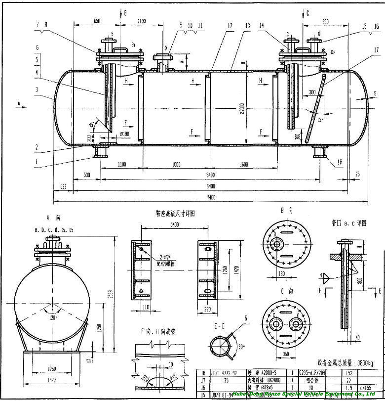 Horizontal Fuel Storage Tank for Petroleum Oil, Gasoline, Petrol, Diesel Steel Q235 or Q345. Q245. R20 Thinckness 5.6.8mm - 10.12mm Custermizing 1-100cbm