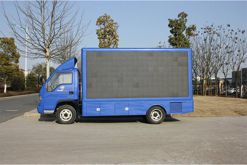 Forland Foton LED Advertisement Truck with LED Board (LED Billboard)