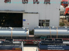 Tank Body Carbon Steel Inner Lined 16mm PE, 15000L-16500L for Hydrochloric Acid Truck Lorry