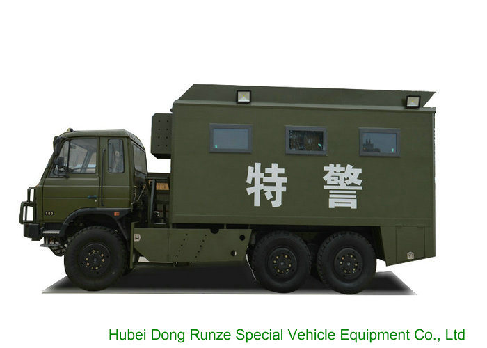 Military Mobile Kitchen All Wheel Drive 6X6 for Military Troops Field Cooking Fast Food