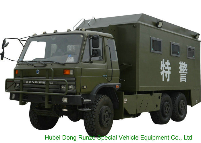 Military Mobile Kitchen All Wheel Drive 6X6 for Military Troops Field Cooking Fast Food