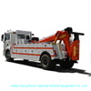 Shacman Heavy Duty Wrecker for Towing 25 Ton Truck Boom Lifting 16 Ton 6wheels
