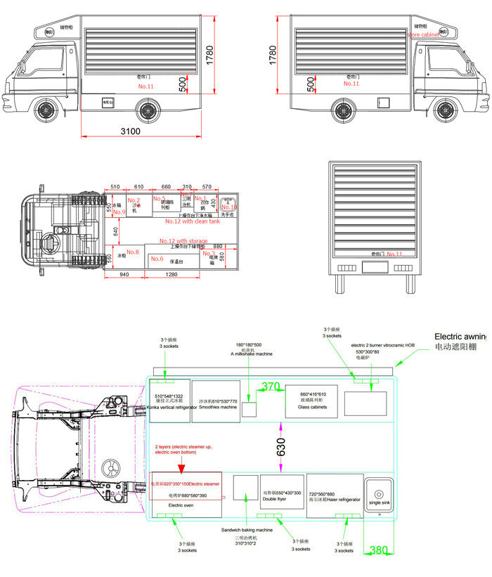 Iveco Diesel Luxury Mobile Kitchen (Catering Trucks)
