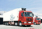 Euro 3 / 4 F3000 Shacman 380~430HP Refrigerated Van 50cbm Truck for Sale