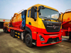 DFAC High Pressure Combined Sewer Jetting and Vacuum Truck Water Tank 7m3 Sewage Tank 9m3 Liquid Ring Vacuum Pump