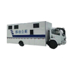 DRZ5080xcs Mobile Toilet Restroom Trucks Divided into 5 Squat Washroom And 3 Urinal Room