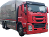 Custom ISUZU Water Supply & Drainage Rescue Vehicle 