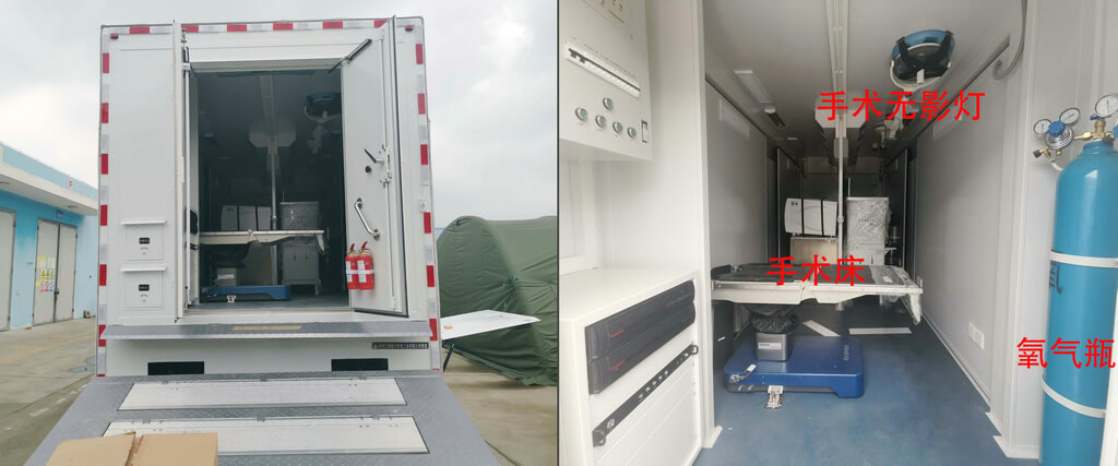 Customizing ISUZU Field Surgical Operating Vehicles Operation Theatres Mobile Clinic Truck 