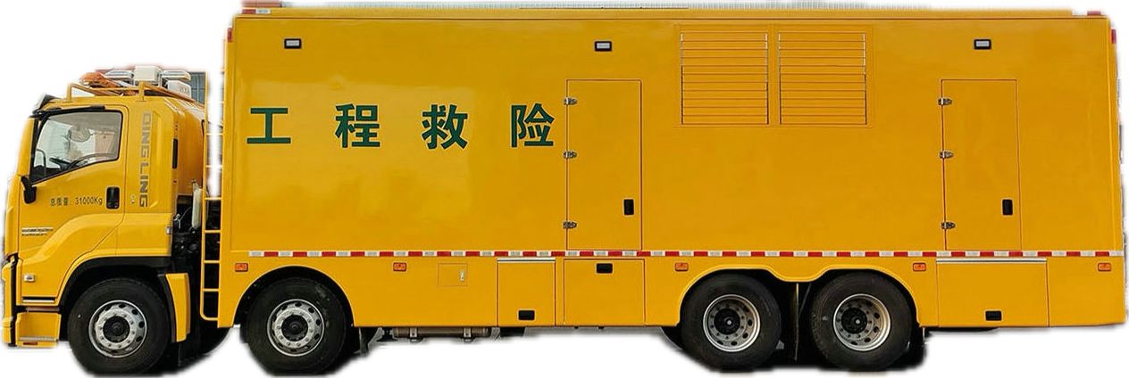 Customize ISUZU GIGA Electric Power Engineering Rescue Vehicle 