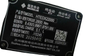 Power Take-off for Suzhou Lvkon Transmission J4S245 EV PTO 