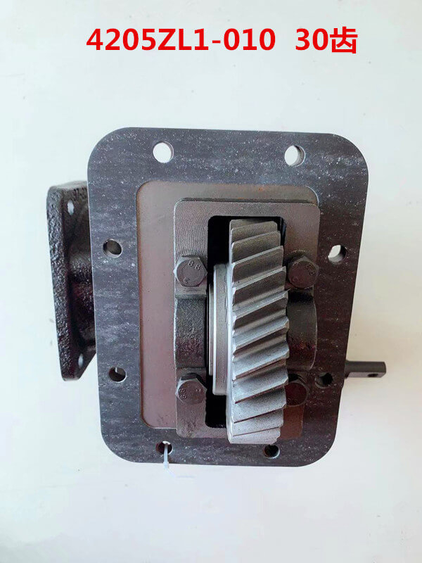 Isuzu 700P Truck 4205ZL1010 Power Take Off 30Teeth